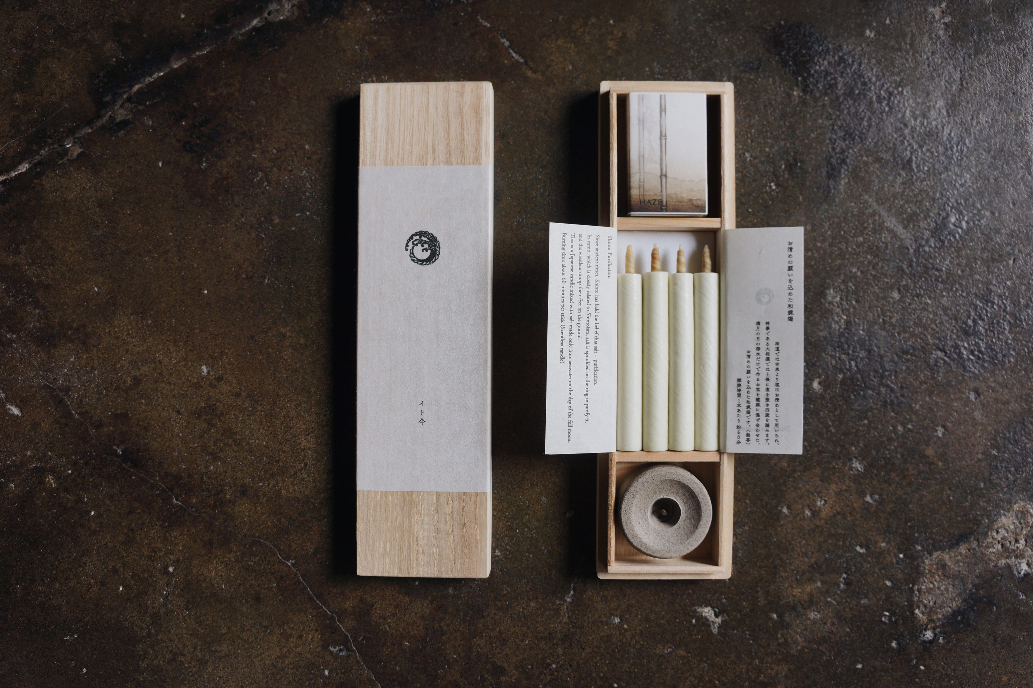 Kerzen Shinto Purification